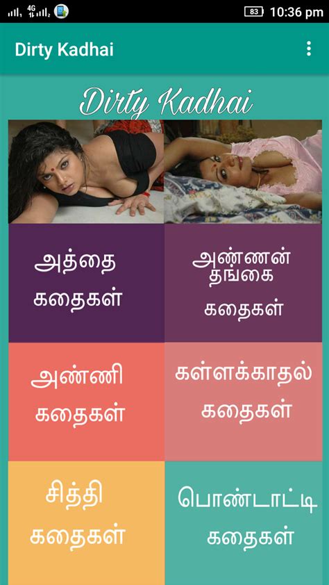 tamil sex story with video|Free Tamil Sex Porn Videos